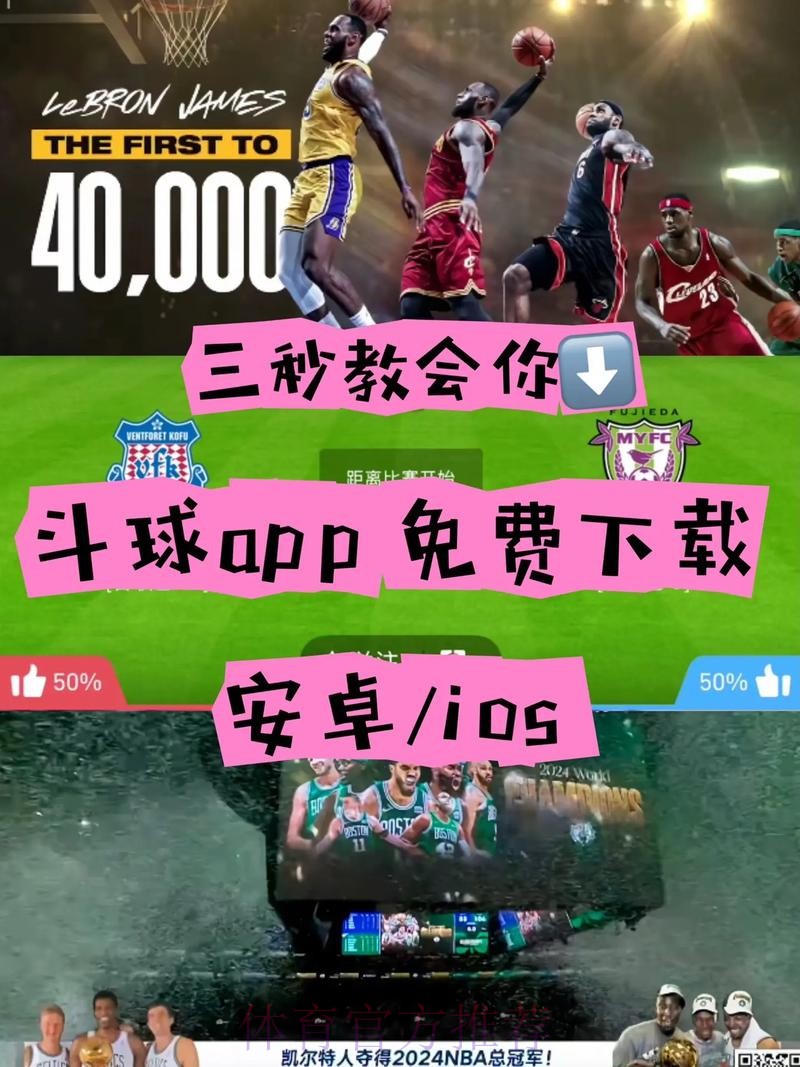 如何安全使用世界杯买球网页版平台