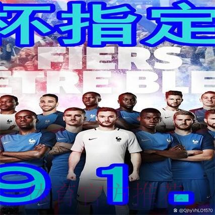 如何用手机轻松下注世界杯比赛 如何用手机轻松下注世界杯比赛
